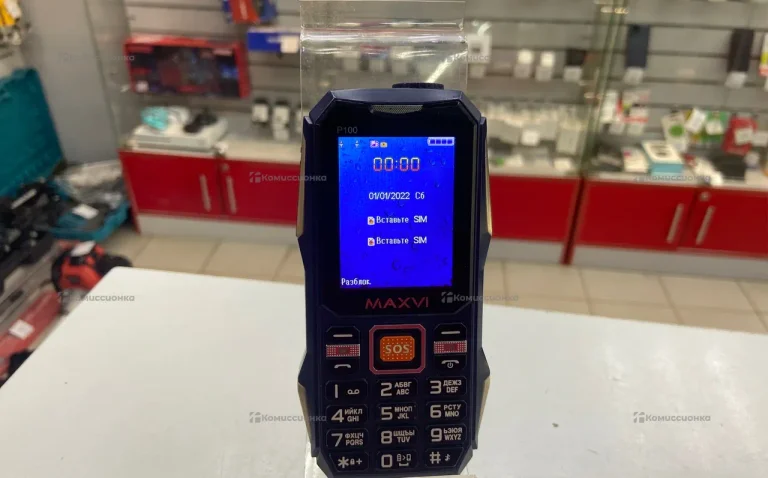 Maxvi P100