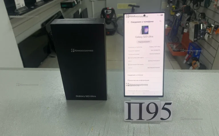 Samsung Galaxy S23 Ultra 12/256Gb