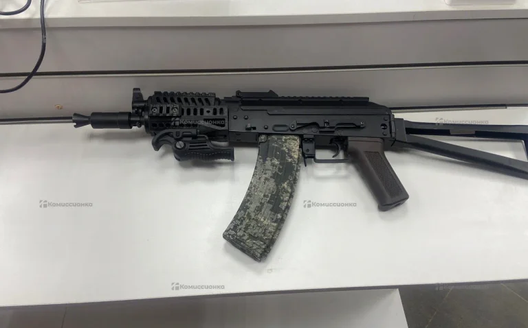 Страйкбольный АКС-74У Cyma