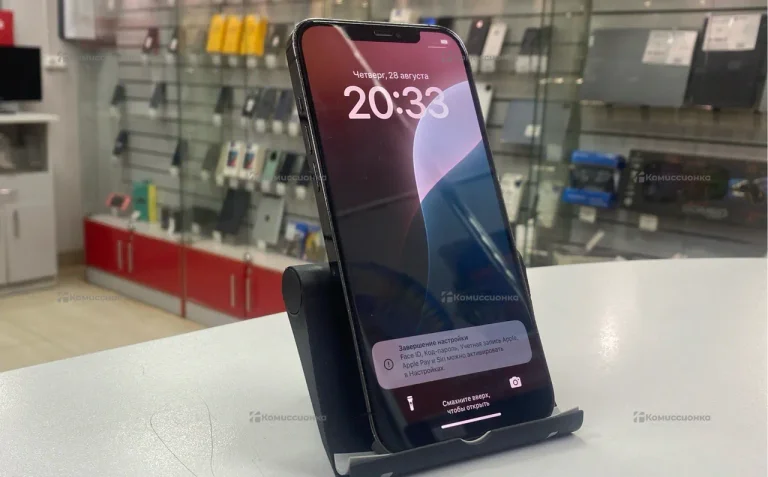 Apple iPhone 12 Pro max 256Gb