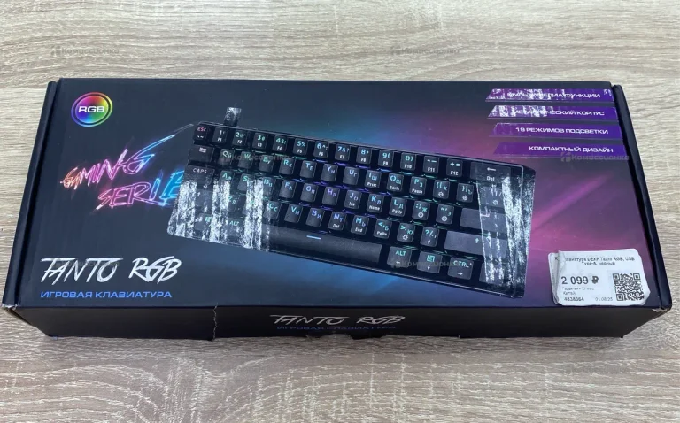 Клавиатура  Dexp Tanto