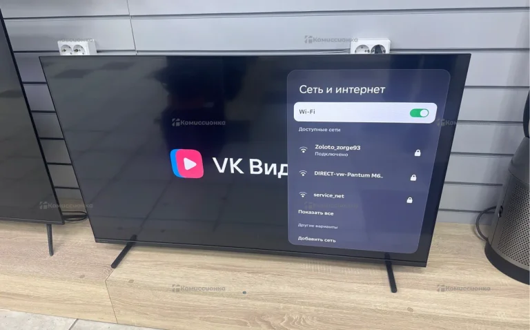 Телевизор Sber 43f218b