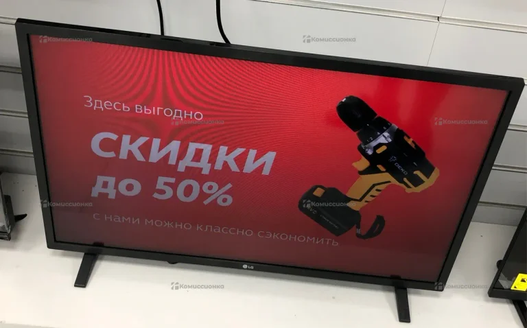 Телевизор Philips 32PHS5507