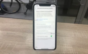 Apple iPhone XR 3/128 ГБ