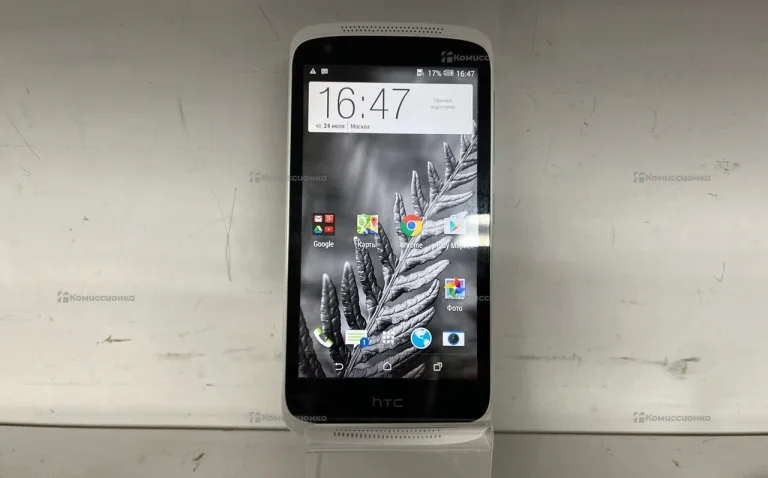 Htc Desire 526G Dual Sim