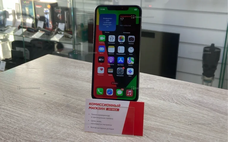 Apple iPhone XS Max 4/64 ГБ