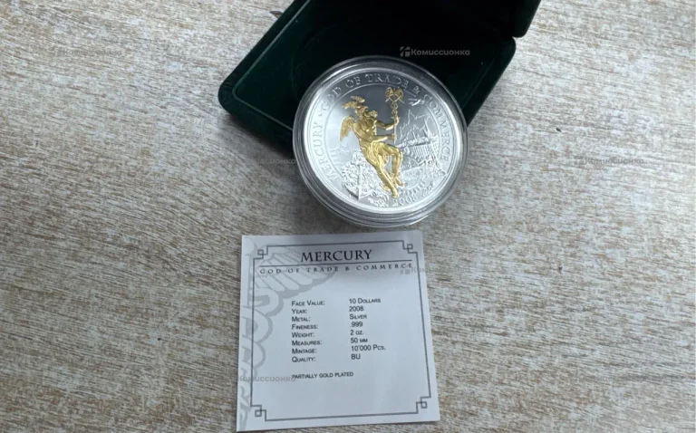 монета серебренная Elizabeth I Cook Islands 10 dol