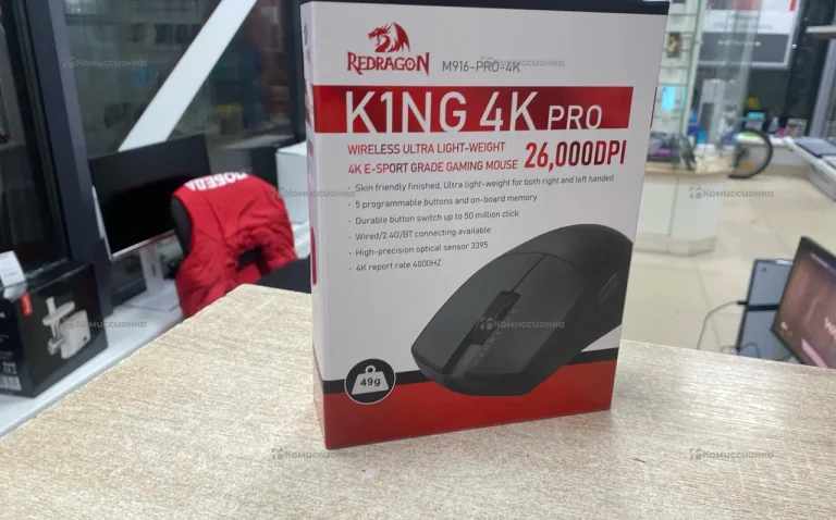 Мышь king 4k pro
