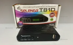 Купить Цифровая ТВ приставка Selenga T81D б/у , в Тюмень Цена:790рублей