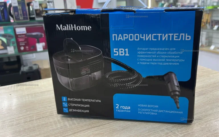 Пароочиститель MaliHome