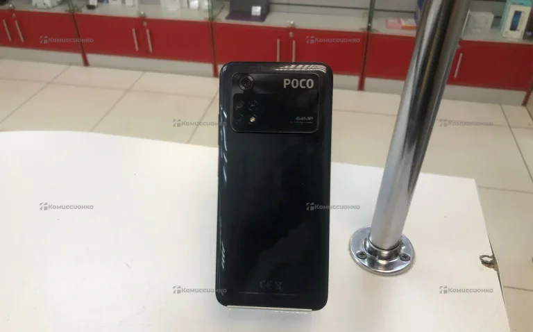 Xiaomi Poco M4 Pro 6/128 ГБ