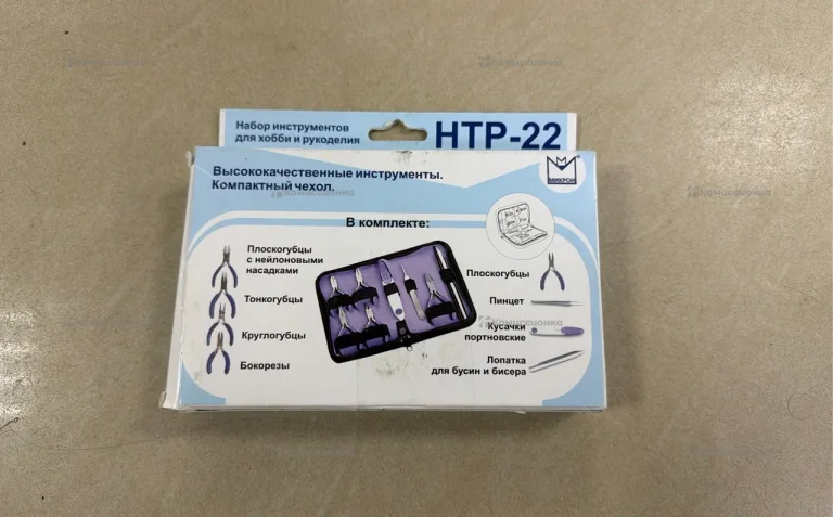 Набор ручного инструмента HTP-22