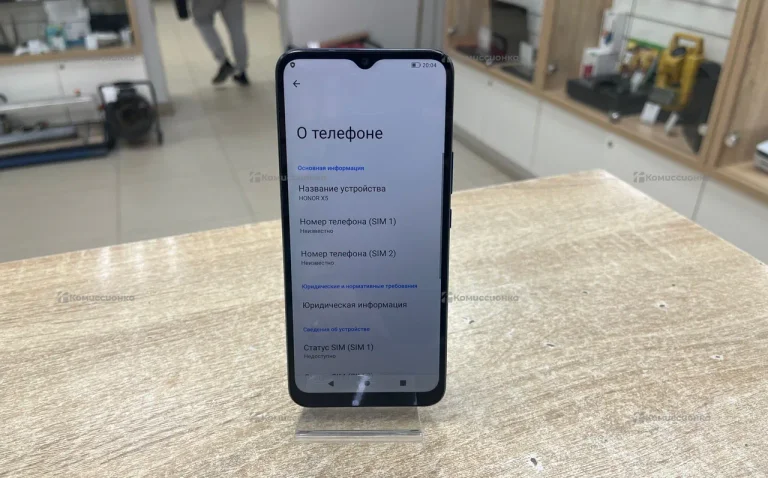 Honor X5 2/32 ГБ