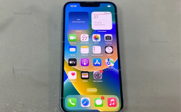 Apple iPhone 14 128Gb
