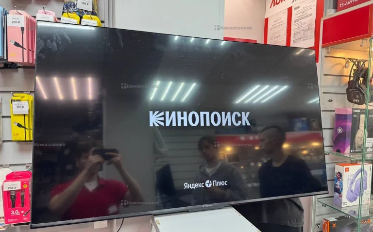 Телевизор iFFALCON iff50U