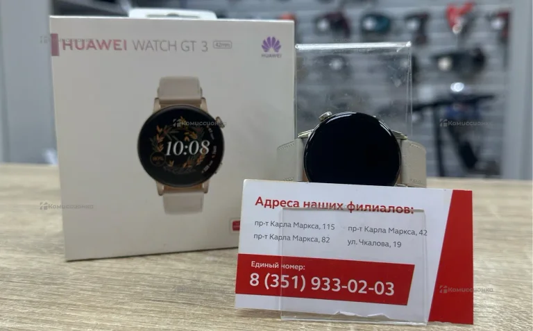 Часы Huawei Watch GT 3 42mm