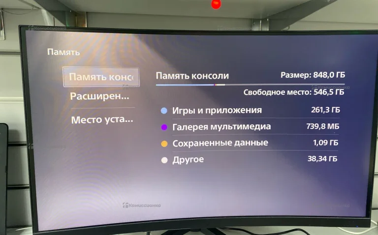 Приставка Sony ps5 slim без дисковода 1tb digital