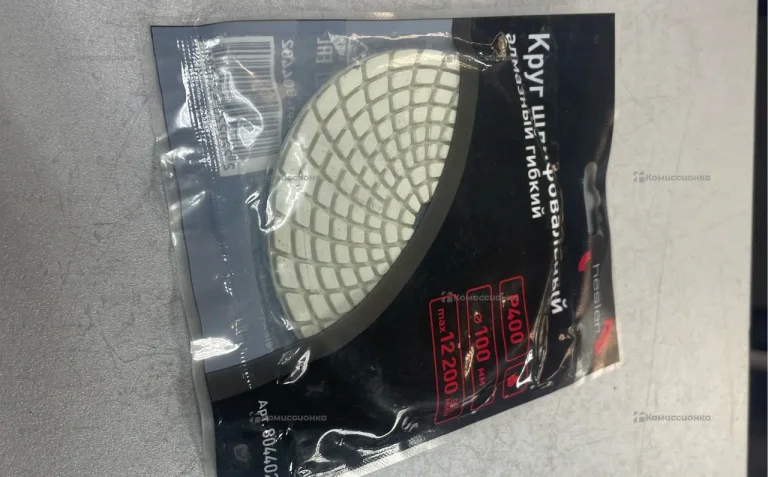 Круг шлифовальный алмазный Hesler P400