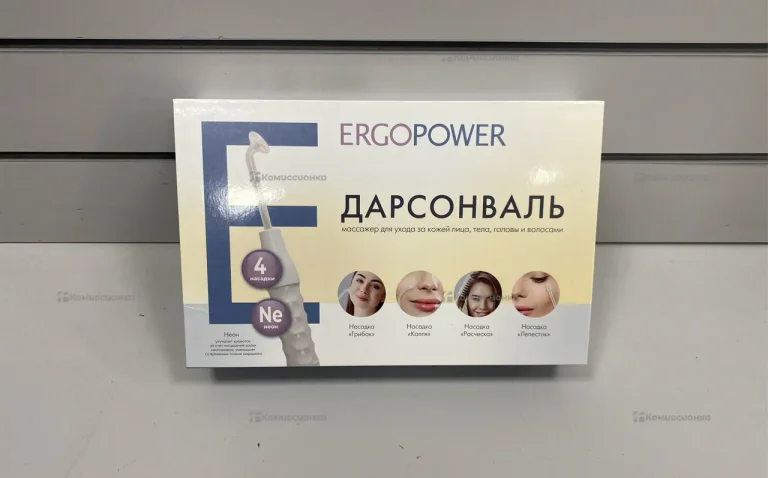 Дарсонваль ErgoPower