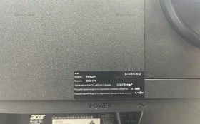 Купить Монитор Acer cb242y bmprix 2023 б/у , в Краснодар Цена:5000рублей