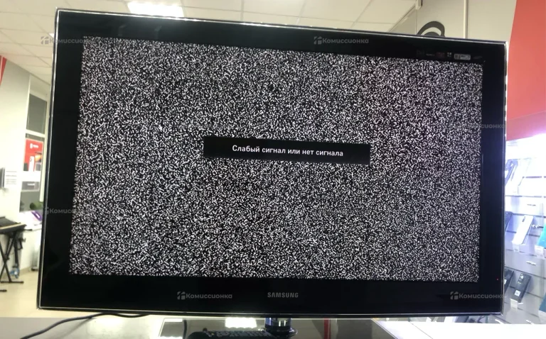 Телевизор Samsung LE40B550A5W