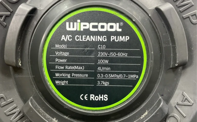 Мойка высокого давления wipcool c10