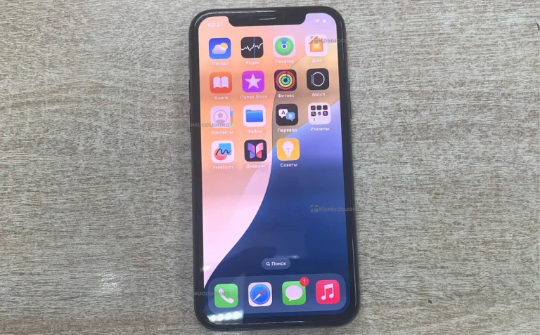 Apple iPhone 11 Pro 4/256 ГБ