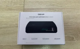 Купить Цифровая ТВ приставка  Dexp HD 8000р б/у , в Тольятти Цена:790рублей