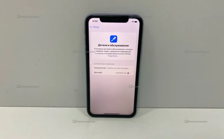 Apple iPhone 11 4/128 ГБ