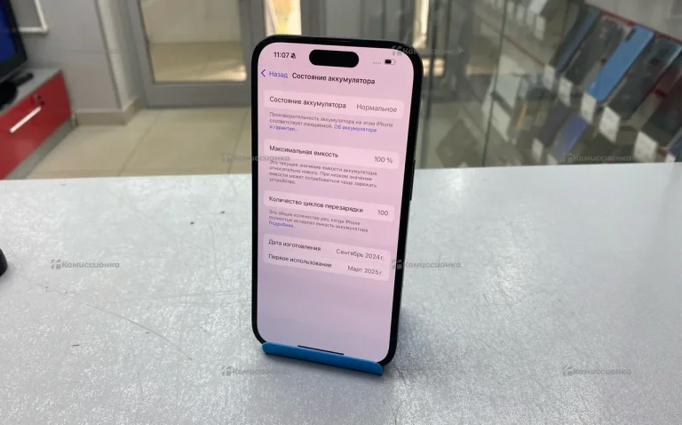 Apple Iphone 16 256Gb