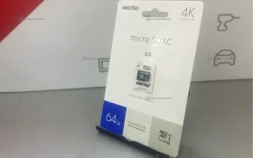 Купить Flash CD 64gb б/у , в Новокуйбышевск Цена:990рублей