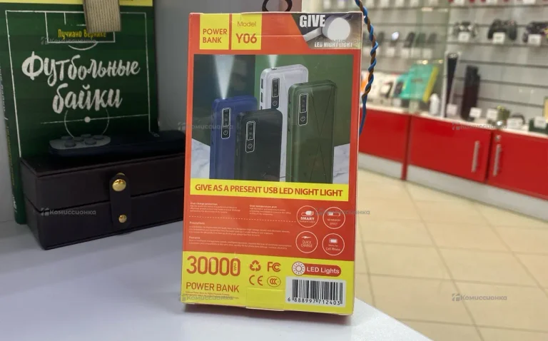 Power Bank  30.000 mah