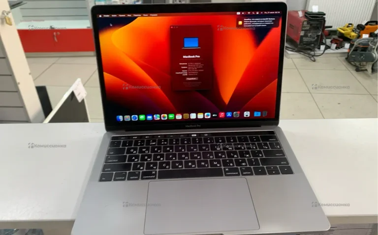 Ноутбук MacBook Pro 2017