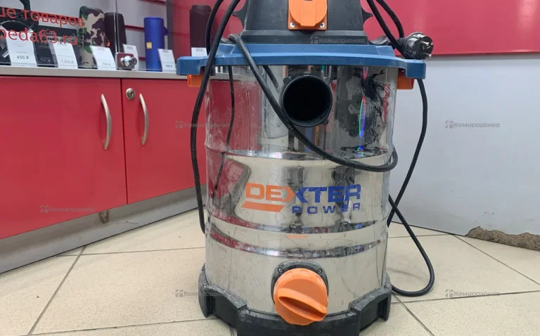 Пылесос  Dexter 1500w