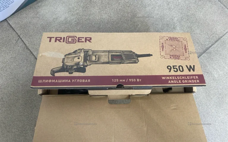 Ушм triger 20032