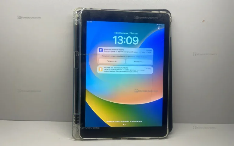 Планшет Apple iPad Pro 9.7 128Gb Wi-Fi + Cellular