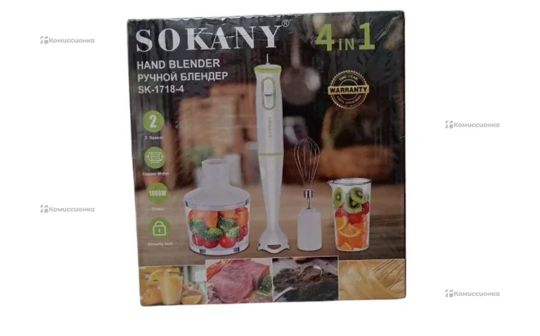 Ручной блендер Sokany SK-1718-4