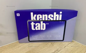 Планшет Kenshi E11