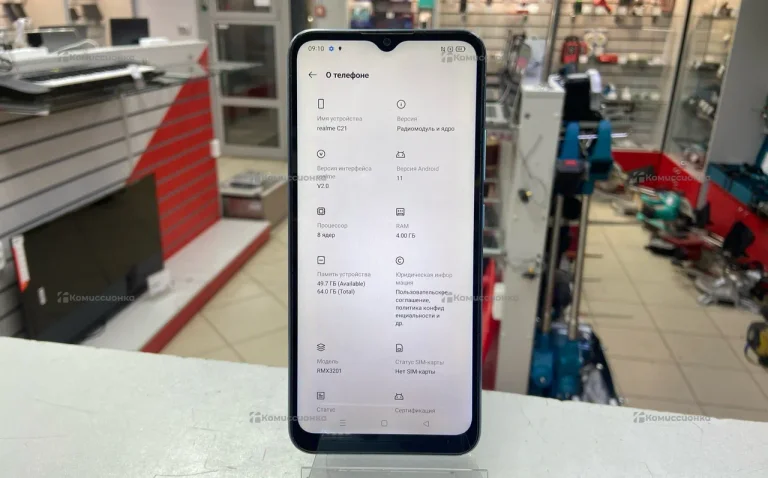 Realme C21 4/64 ГБ