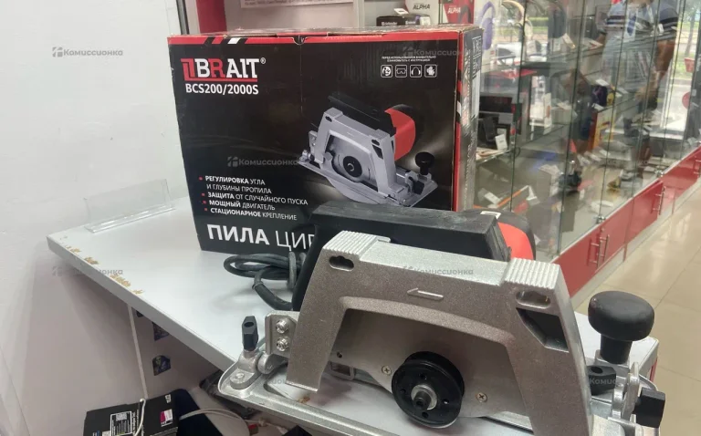 Пила циркулярная Brait BCS200/2000S