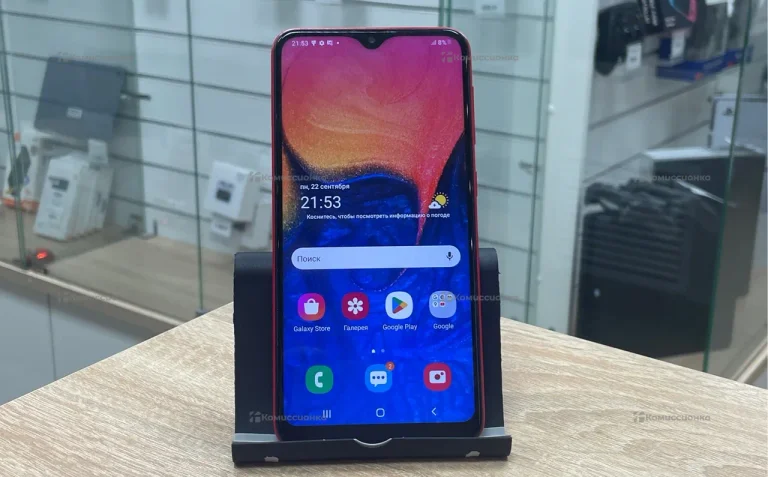 Samsung Galaxy A10 2/32 ГБ
