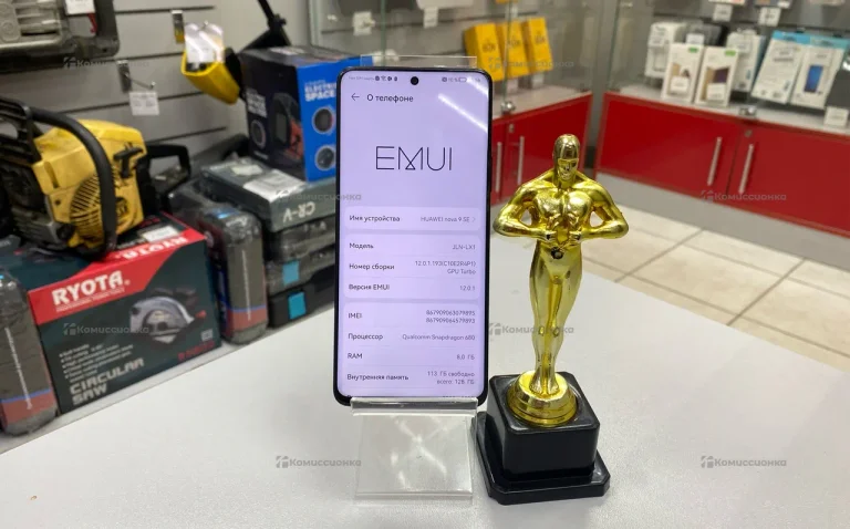 Huawei Nova 9 SE 8/128Gb