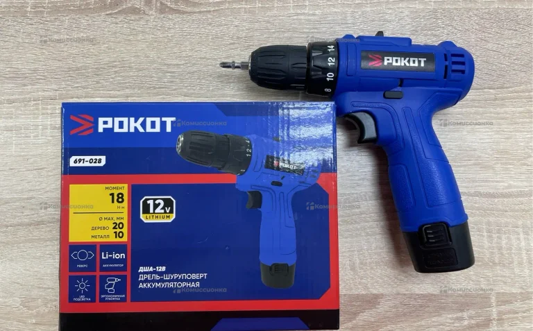 Дрель шуруповерт рокот дша 12в