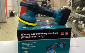 Полиров.машина Makita электро