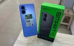 Infinix SMART 10 3/64 ГБ