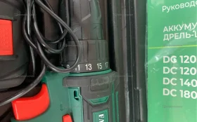 аккумуляторный шуруповерт dc 1402 promo
