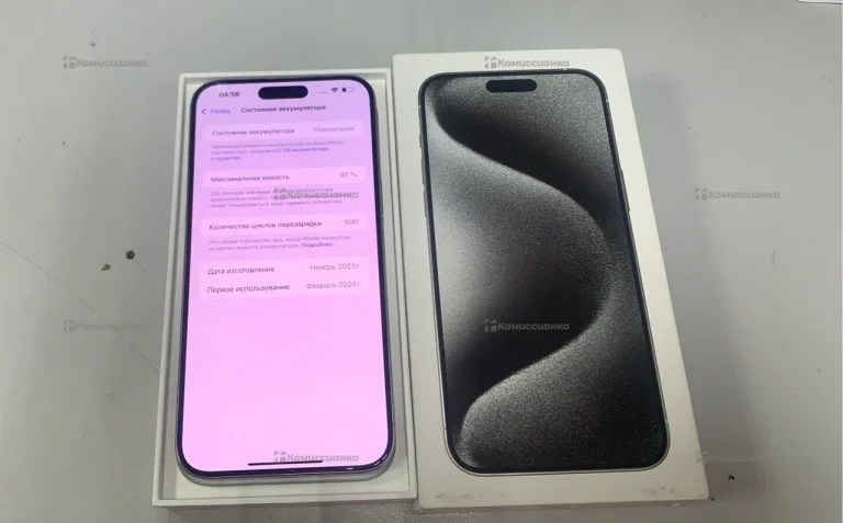 Apple iPhone 15 Pro Max 8/256 ГБ