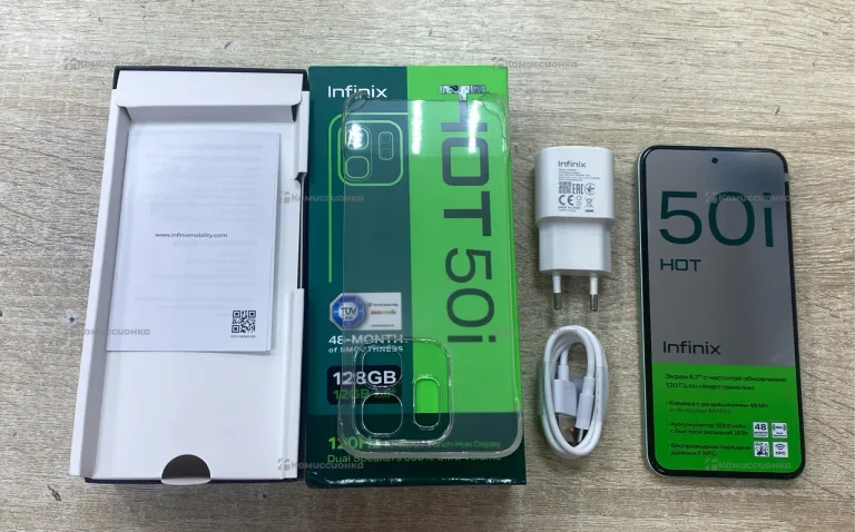 Infinix Hot 50i 6/128 ГБ