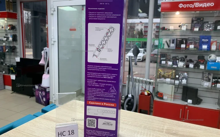 Фильтр - удлинитель.