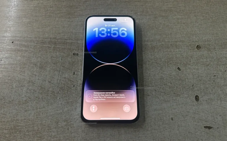 Apple iPhone 14 Pro Max 6/256 ГБ